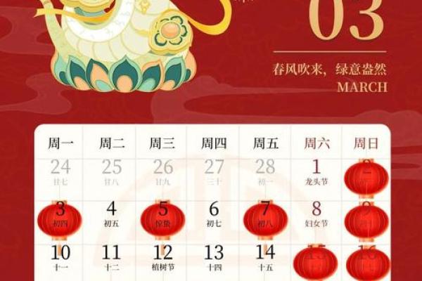 2025年搬厂房黄道吉日(2025年搬厂房黄道吉日10月份)