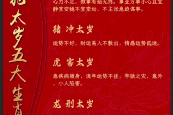2025年属蛇适合结婚吗(2025年属蛇适合结婚吗元旦是哪一天)