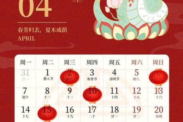 25年搬家入宅吉日(25年搬家入宅吉日吉时)