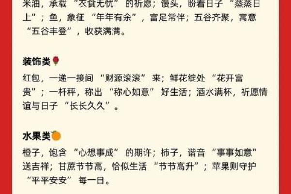 2025年全年搬家黄道吉日一览表(2025年重要的日子)