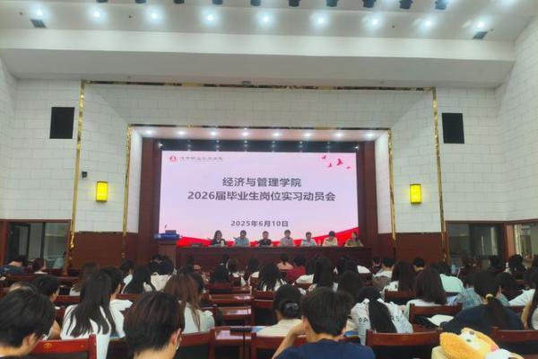 2026年11月婚庆筹备全流程得把眼睛擦亮了及详细时间规划表 2026年11月婚庆筹备全流程得把眼睛擦亮了及详细时间规划表