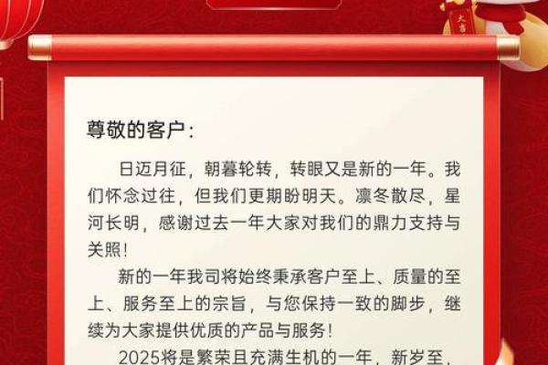 2025年11月装修开工大吉的金句(2025装修开工吉日11月) 2025年11月装修开工大吉的金句(2025装修开工吉日11月)