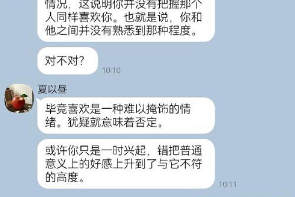 愚人节是每年的几月几号？我想确认一下日期好提前准备整蛊朋友的计划