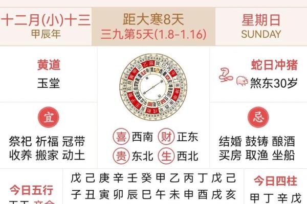 九月份搬家黄道吉日2025年(九月份搬家黄历) 九月份搬家黄道吉日2025年(九月份搬家黄历)