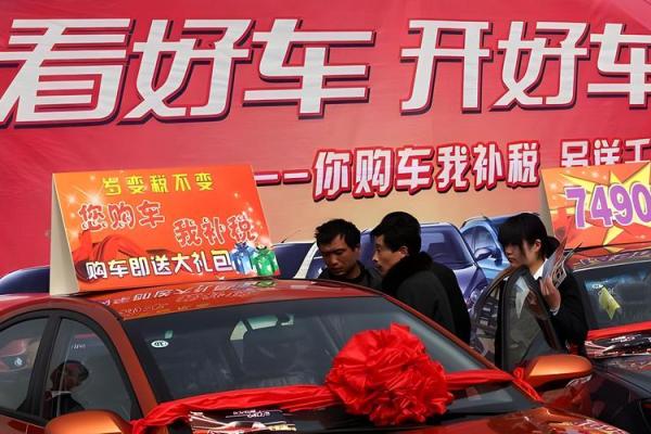 明天提车的日子好不好 提车吉日查询2024年9月 明天提车的日子好不好 提车吉日查询2024年9月
