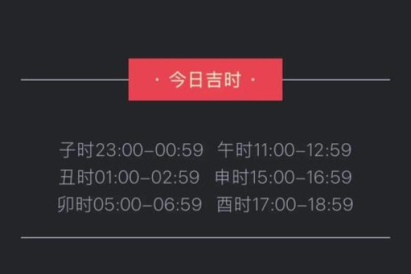 2018年搬家入宅黄历吉日一览，如何挑选最佳搬迁日期？